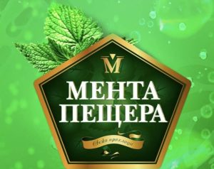 Мента